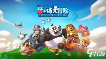 双柏交警开展农用车交通违法行为整治