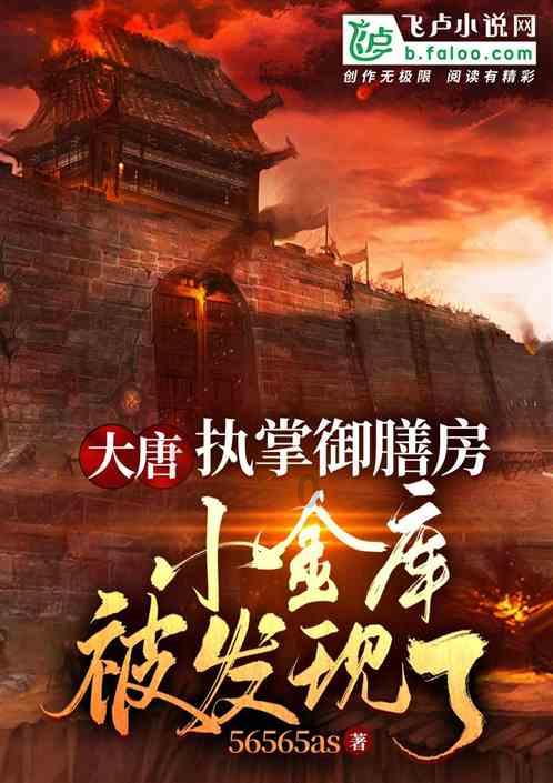 小贾巴里:我们近期让对手打得太轻松 得找回之前的防守强度
